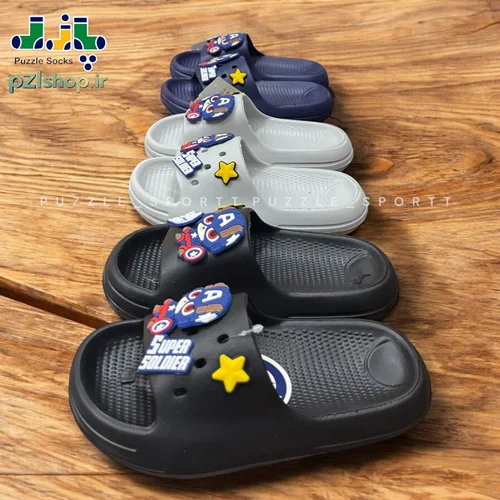 دمپایی پسرانه  نیکتا مدل 342